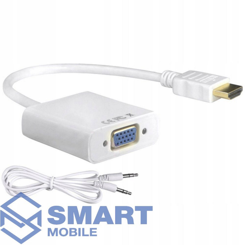 Кабель HDMI (M) to SVGA (F) + 3.5мм джек (M) (белый)