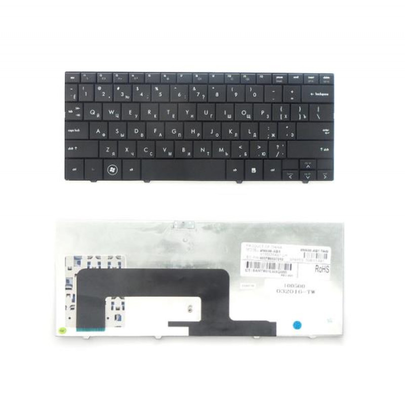Клавиатура для ноутбука HP Mini 1000, 700, 1100 Series. Плоский Enter. Черная, без рамки. Русифицированная. PN: 496688-001, 504611-001, 6037B0035501, MP08C13US-930