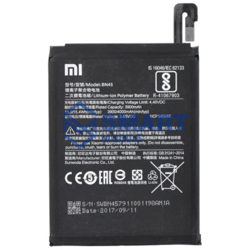 Аккумулятор для Xiaomi Redmi Note 5/Note 5 Pro/Note 6 Pro BN45/BN48 (4000 mAh), AAA