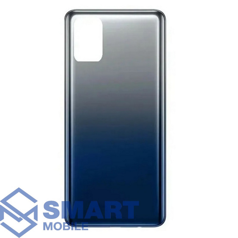 Задняя крышка для Samsung Galaxy M317F M31s (синий)