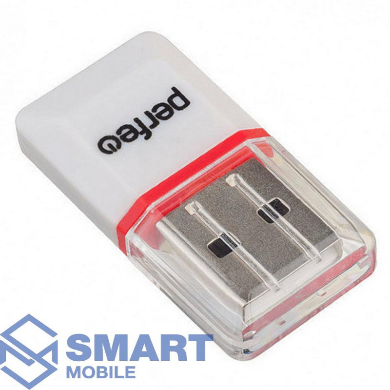 Картридер для MicroSD (PF-VI-R008) USB 2.0 Perfeo (белый)