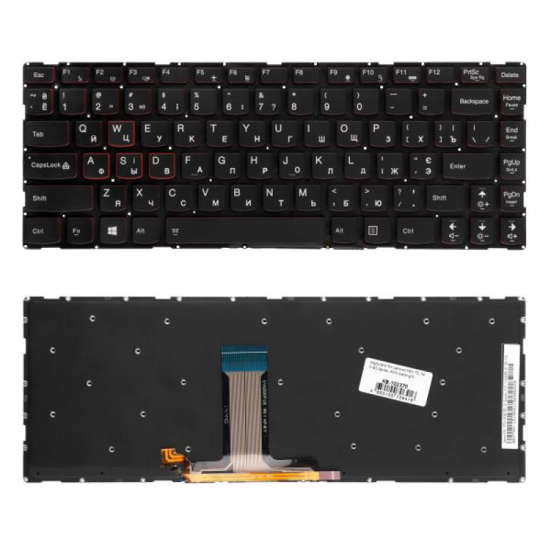 Клавиатура для ноутбука Lenovo Y40-70, Y40-80 Series. Плоский Enter. Черная, без рамки. С подсветкой. Руссифицированая. PN: V-142920NS1-UR. 