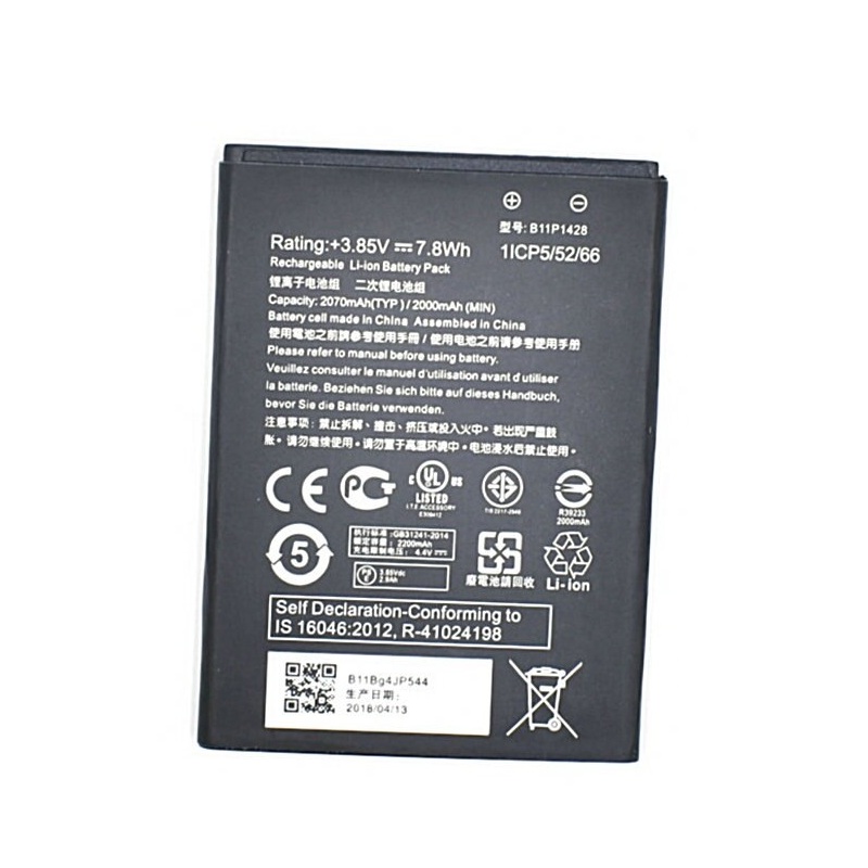 Аккумулятор для Asus ZenFone Go (ZB450KL/ZB452KG/ZB452CG/X014D) (B11P1428/1ICP5/52/66) (2000 mAh), AAA