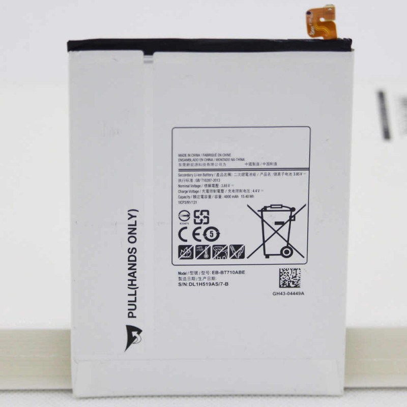 Аккумулятор для Samsung Galaxy T710/T715 (4000 mAh), AAA