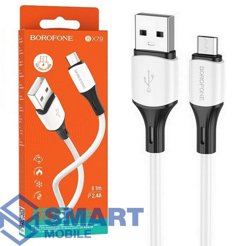 USB Кабель Micro USB 1м Borofone BX79 Silicone (белый)