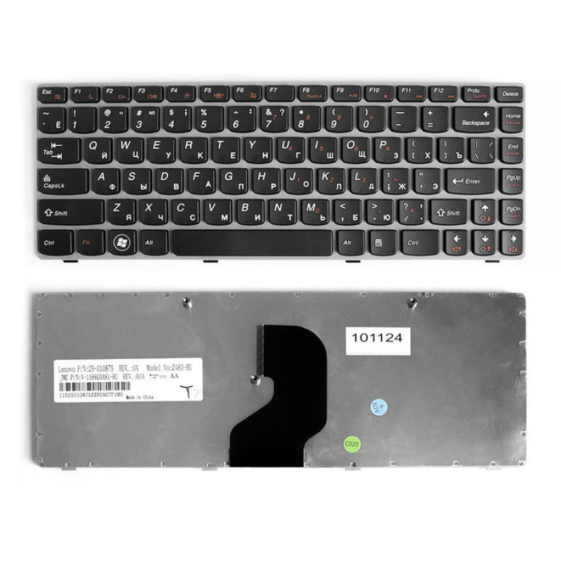 Клавиатура для ноутбука Lenovo IdeaPad Z450, Z460, Z460A, Z460G Series. Плоский Enter. Черная, с серой рамкой. Русифицированная. PN: 25-010886, 25010886, V-116920AS1-RU, Z460-RU, MP-10A23RU-686.