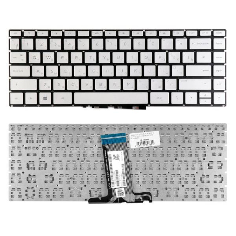 Клавиатура для ноутбука HP 14-BS, 14-BR, 14-BF, 14-BK Series. Плоский Enter. Серебристая, без рамки. PN: 920894-B31