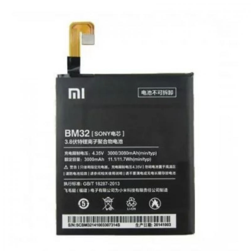 Аккумулятор для Xiaomi Mi 4 BM32 (3000 mAh), AAA