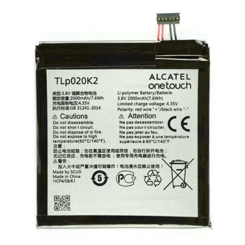 Аккумулятор Alcatel OT6039 (TLp020K2), AAA