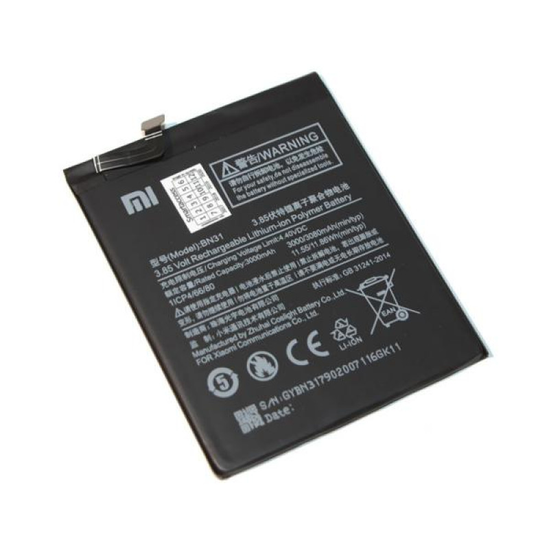 Аккумулятор для Xiaomi Mi 5X/Mi A1/Note 5A/Note 5A Prime/MDG6/S2 BN31 (3000 mAh), AAA