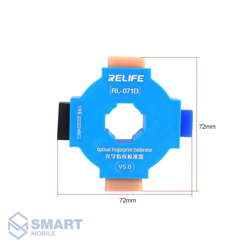 Калибратор Relife RL-071B для отпечатка пальца
