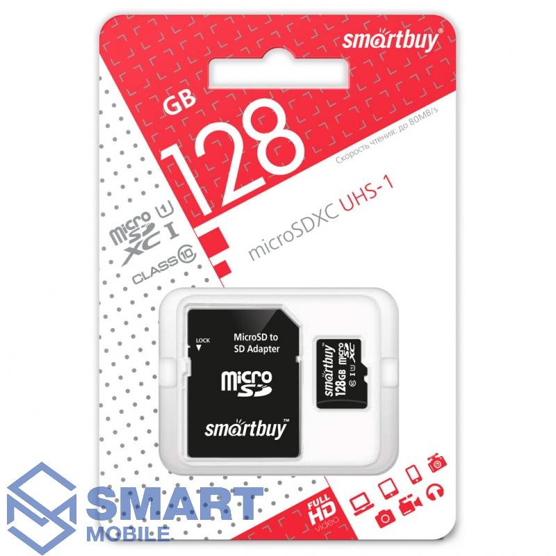 Карта памяти 128Gb microSD SmartBuy Class UHS-I U1 80MB/s + SD адаптер