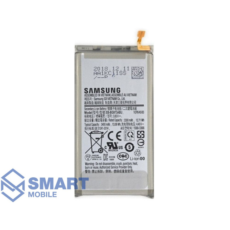 Аккумулятор для Samsung Galaxy G973F S10 (3300 mAh), AAA