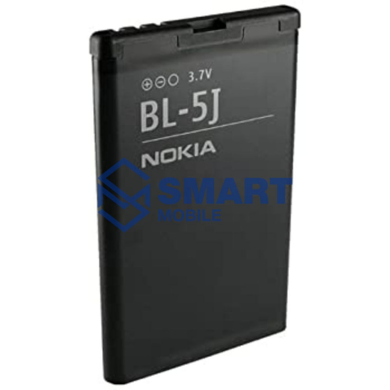 Аккумулятор для Nokia BL-5J (1320 mAh), Premium