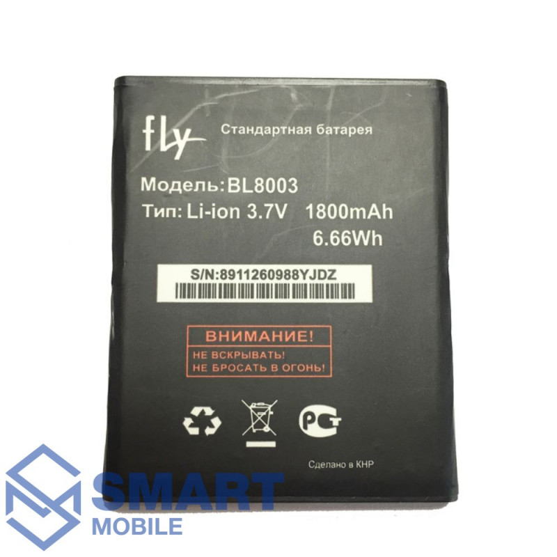 Аккумулятор для Fly BL8003 IQ4491 (1800 mAh), AAA