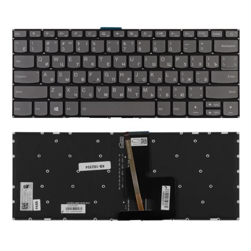 Клавиатура для ноутбука Lenovo IdeaPad 320-14ISK Series. Плоский Enter. Черная, без рамки. Русифицированная. PN: PK131YN1B05.