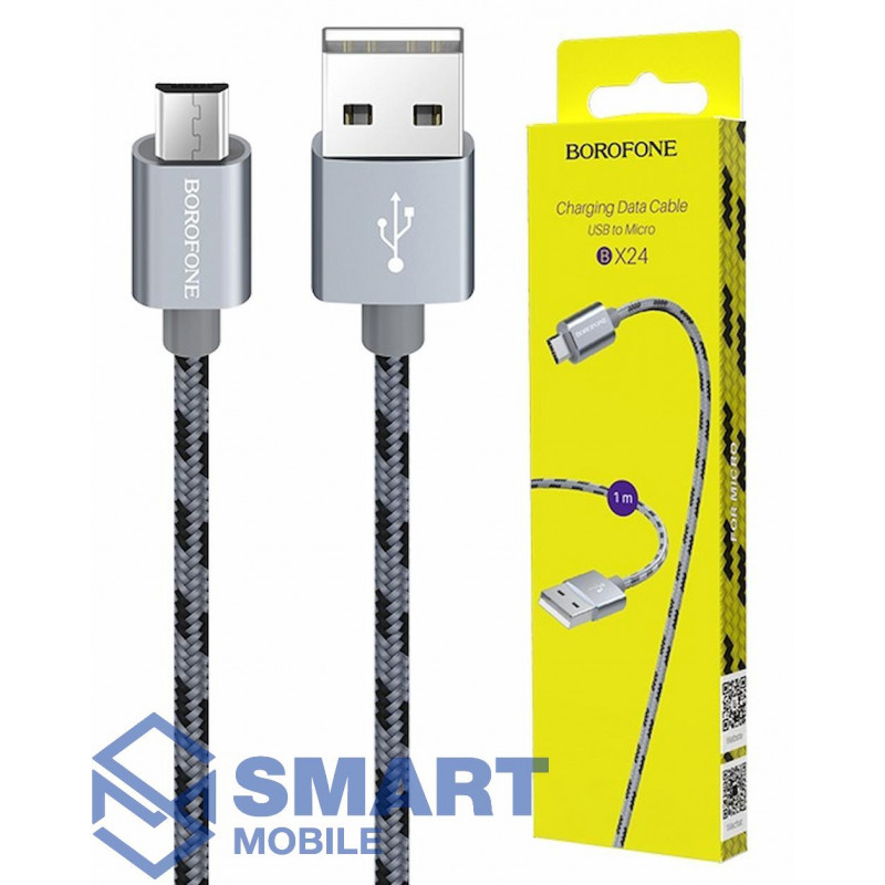USB Кабель Micro USB 1м Borofone BX24 (серый)