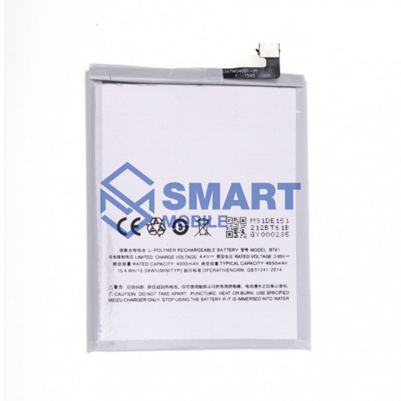 Аккумулятор для Meizu M3 Note BT61 (M681) (4050 mAh), Premium