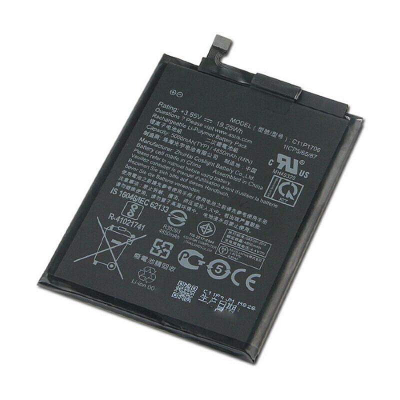Аккумулятор для Asus ZenFone Max Pro M1/Max Pro M2 (ZB601KL/ZB602KL/ZB631KL) (C11P1706) (5000 mAh), AAA
