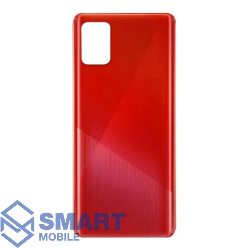 Задняя крышка для Samsung Galaxy A515F A51 (красный) 