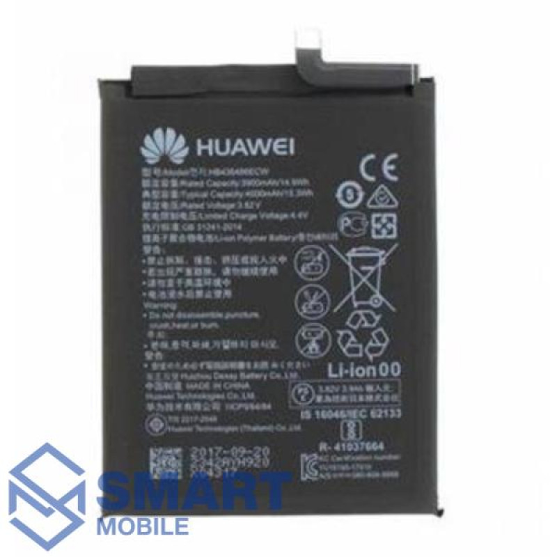 Аккумулятор для Huawei P Smart Z/Y9s/Nova 5i/Honor 9X/9X Premium (HB446486ECW) (4000 mAh), Premium