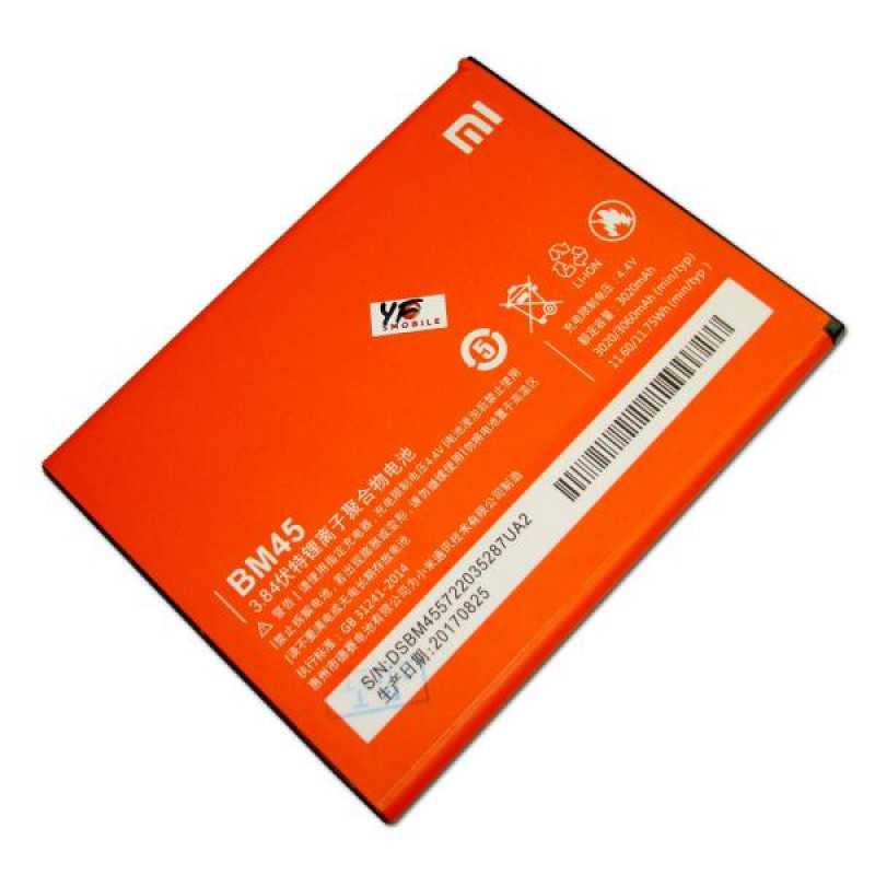 Аккумулятор для Xiaomi Redmi Note 2 BM45 (3060 mAh), Premium
