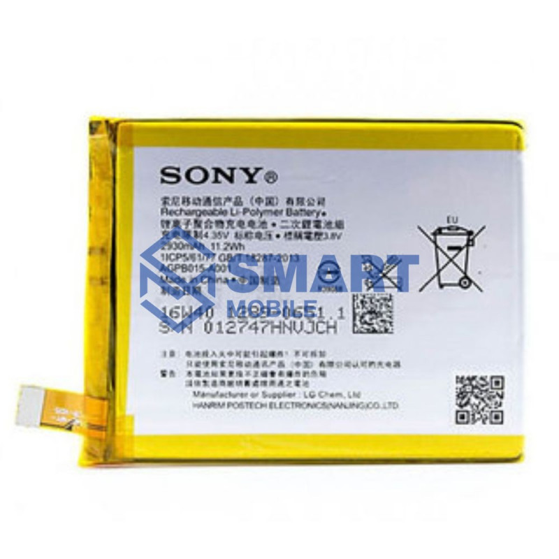Аккумулятор для Sony Xperia C5 Ultra/Z3+/Z4/E5530/E5533/E6553/E6533/E6508 (LIS1579ERPC) (2900 mAh), AAA