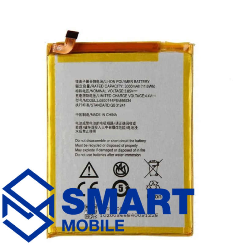 Аккумулятор для Samsung Galaxy T290/T295 Tab A 8" 2019 Wi-Fi /A 8" 2019 LTE (3000 mAh), AAA 