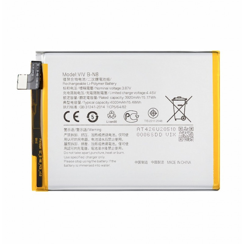 Аккумулятор для Vivo V20/V20 SE (B-N8) (4000 mAh), AAA