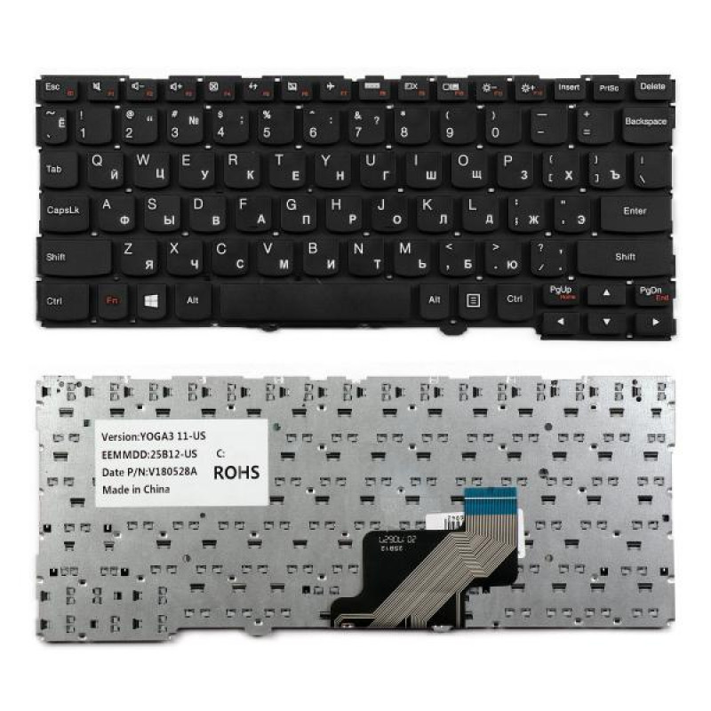 Клавиатура для ноутбука Lenovo Ideapad 110-15ISK, 110-17ACL, 110-17IKB, 110-17ISK. Плоский Enter. Черная, с рамкой. Русифицированная. PN: SN20H02892. 