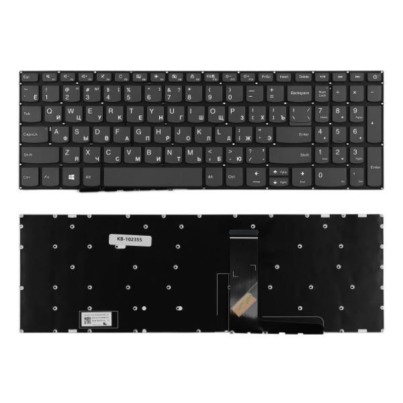Клавиатура для ноутбука Lenovo IdeaPad 320-15ABR, 320-15AST Series. Плоский Enter. Черная, без рамки. Русифицированная. PN: SN20N0459116, 9Z.NDRDSN.101. 