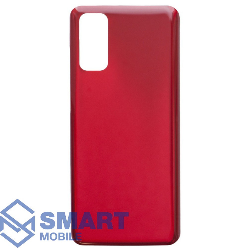 Задняя крышка для Samsung Galaxy G980F S20 (красный)