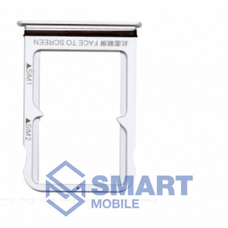 Сим держатель для Xiaomi Mi 8 (серебро)