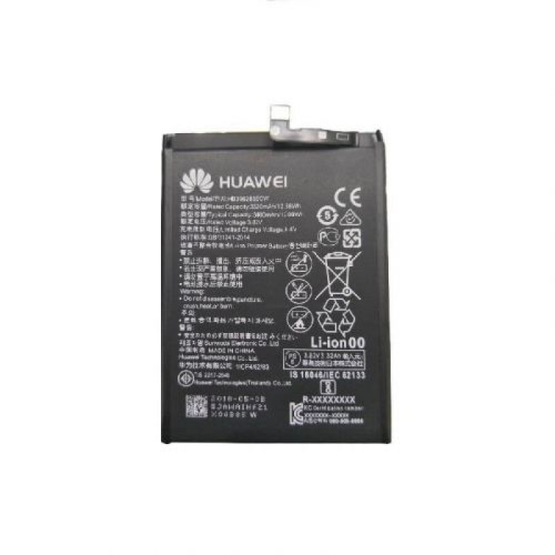 Аккумулятор для Huawei P20/Honor 10 (HB396285ECW) (3400 mAh), Premium