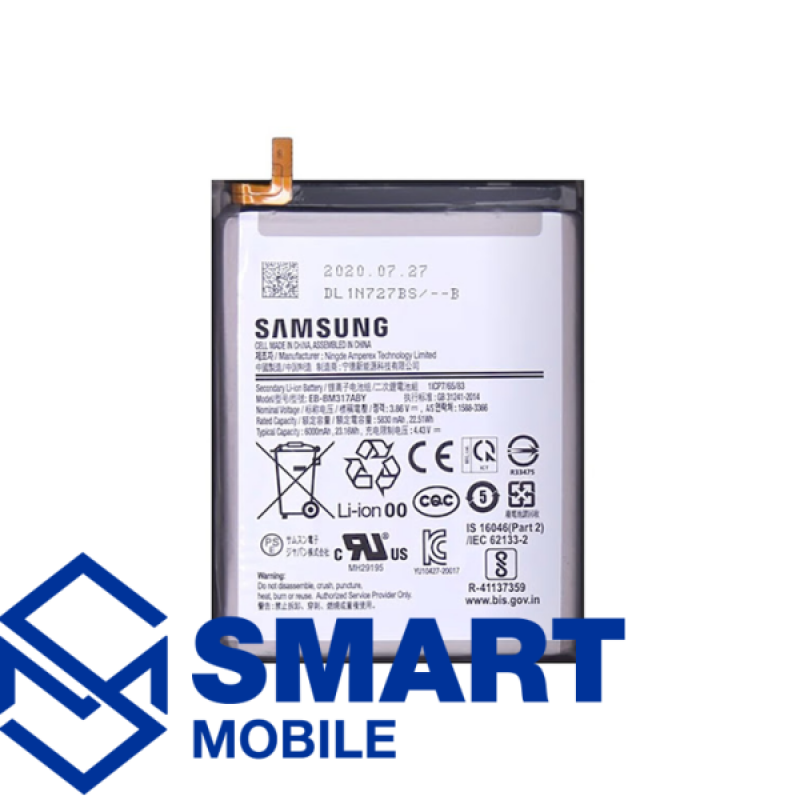 Аккумулятор для Samsung Galaxy M317F M31s (5000 mAh), AAA