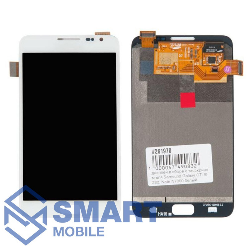 Дисплей для Samsung Galaxy N7000/i9220 Note (белый) Copy (уценка, изображение розовое)