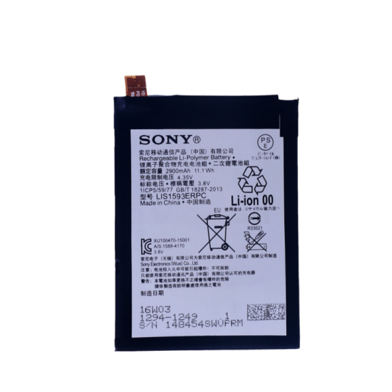 Аккумулятор для Sony Xperia Z5 E6603/E6653/E6683 (LIS1593ERPC) (2900 mAh), AAA