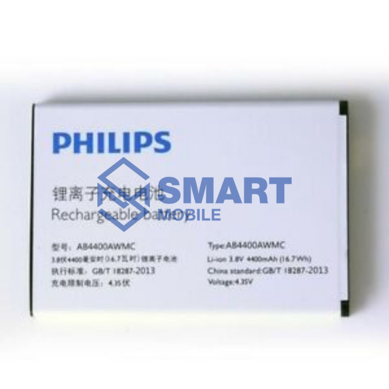 Аккумулятор для Philips V387 (AB4400AWMC) (4400 mAh), AAA