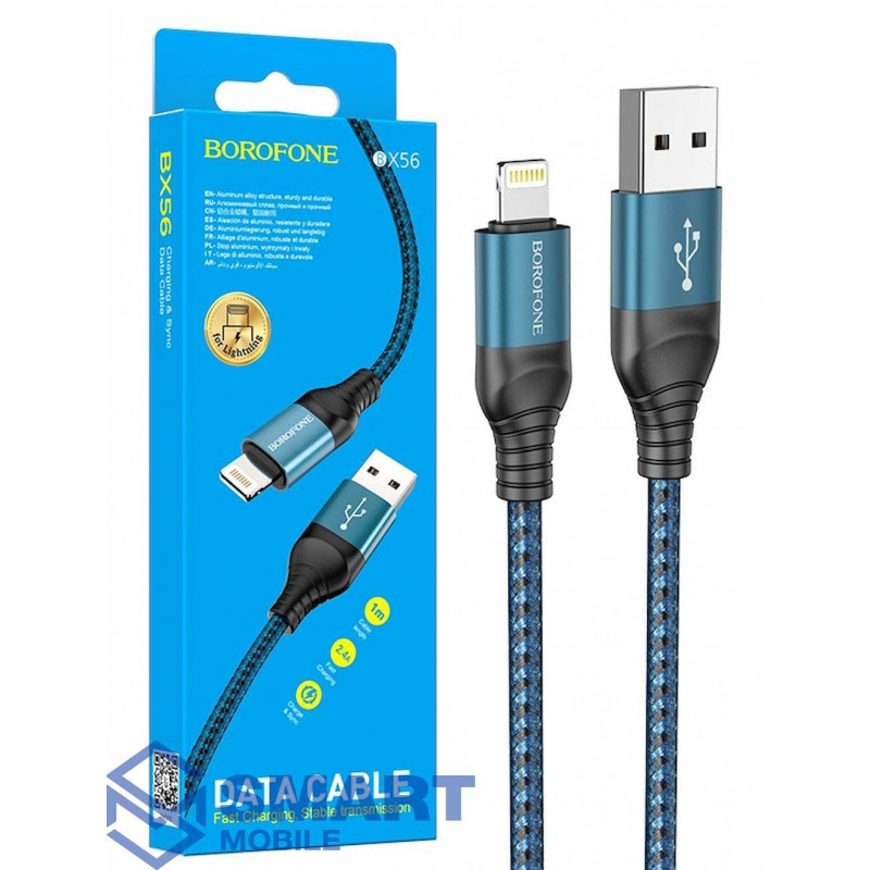 USB Кабель Lightning 1м Borofone BX56 (синий)