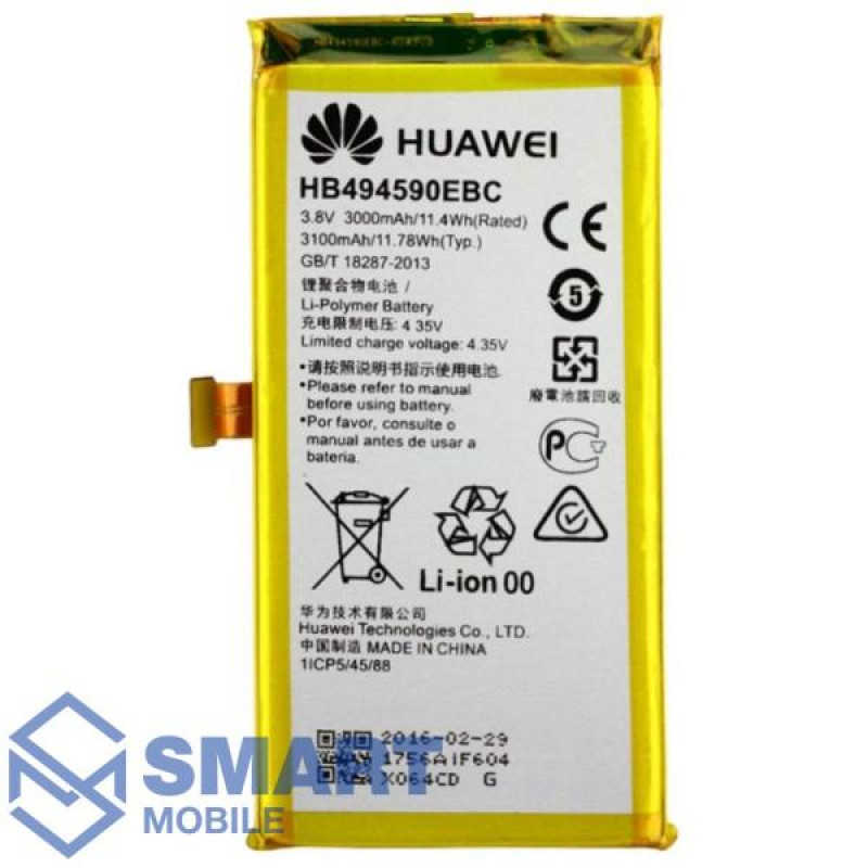 Аккумулятор для Huawei Honor 7 (HB494590EBC) (3000 mAh), AAA