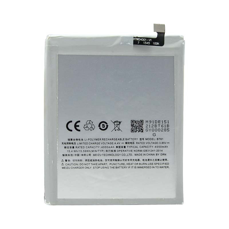 Аккумулятор для Meizu M3 Note BT61 (M681) (4000 mAh), AAA