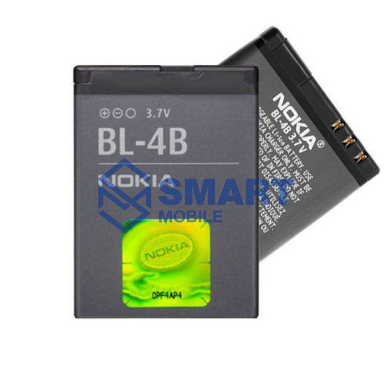 Аккумулятор для Nokia BL-4B (700 mAh), Premium