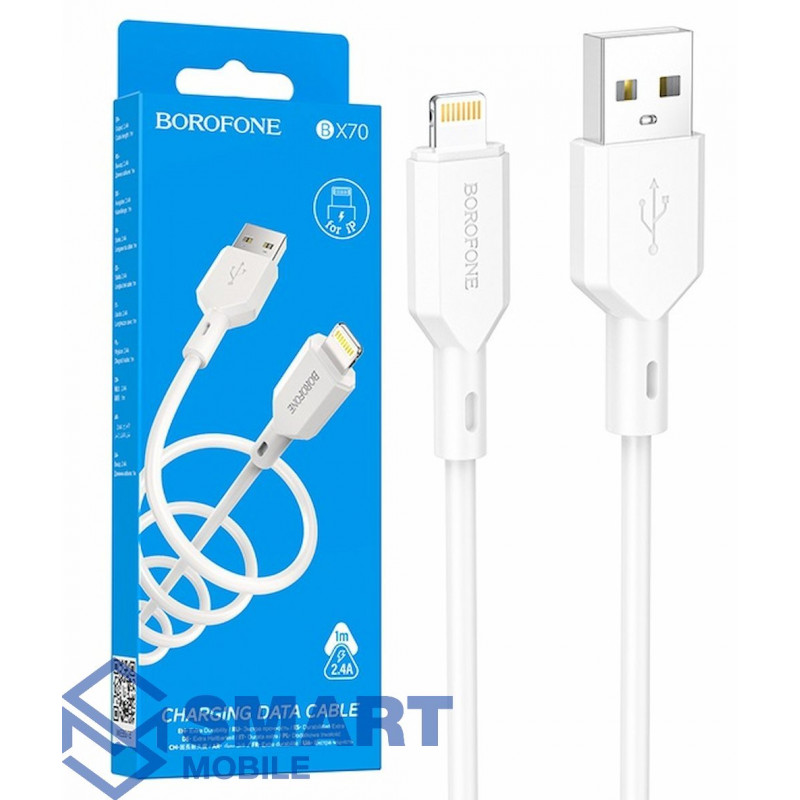 USB Кабель Lightning 1м Borofone BX70 (белый)