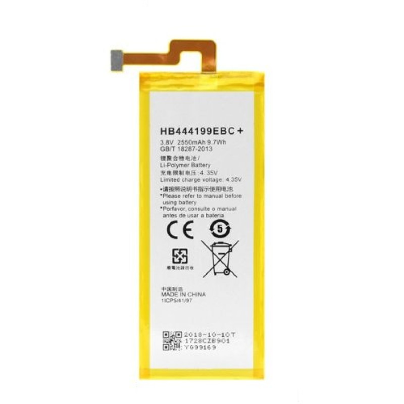 Аккумулятор для Huawei Honor 4C (HB444199EBC+) (2300 mAh), AAA