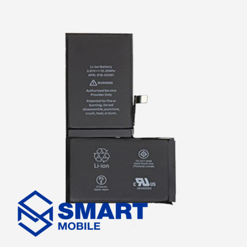 Аккумулятор для iPhone 11 Pro Max (3969 mAh), AAA