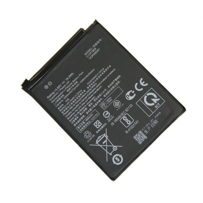Аккумулятор для Asus ZenFone 6 (ZS630KL) (C11P1806) (5000 mAh), AAA