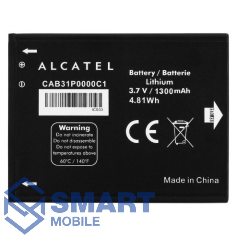 Аккумулятор Alcatel OT990/4007D/4009D/4012D/4013D/4014D/4015D/4018D/4027D/4030D/4032D/4033D/4035/5020 (TLi014A1/CAB31P0000C1) , AAA