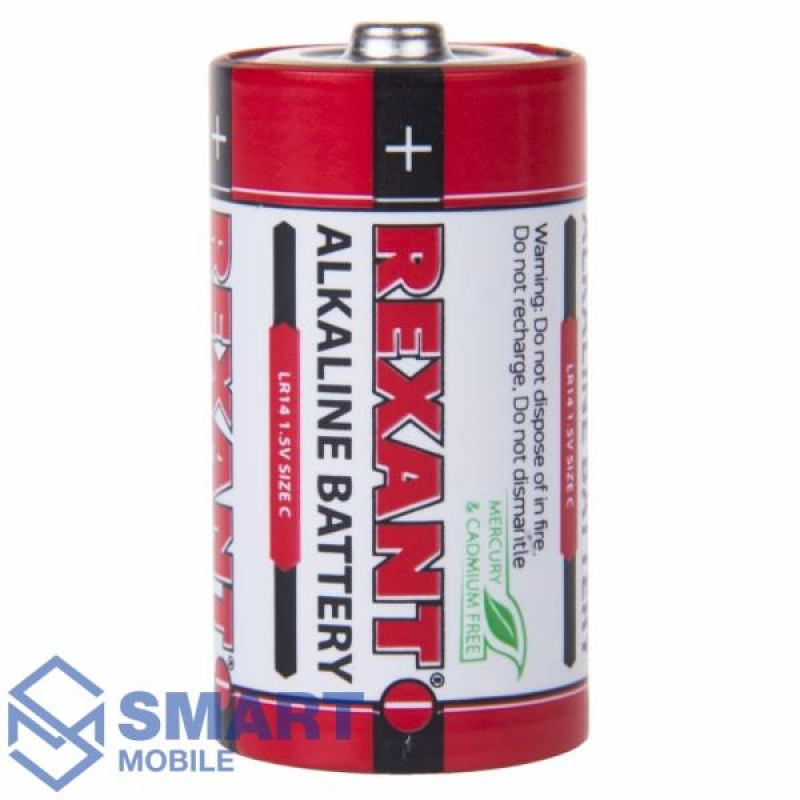 Батарейка LR14 1,5V 8000mAh алкалиновая Rexant