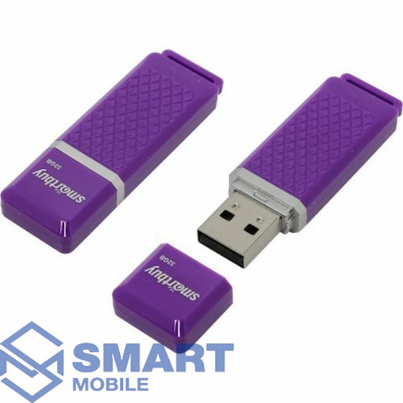USB флеш-накопитель 32GB Smartbuy Quartz USB 2.0/3.0 (фиолетовый) (SB32GBQZ-V)