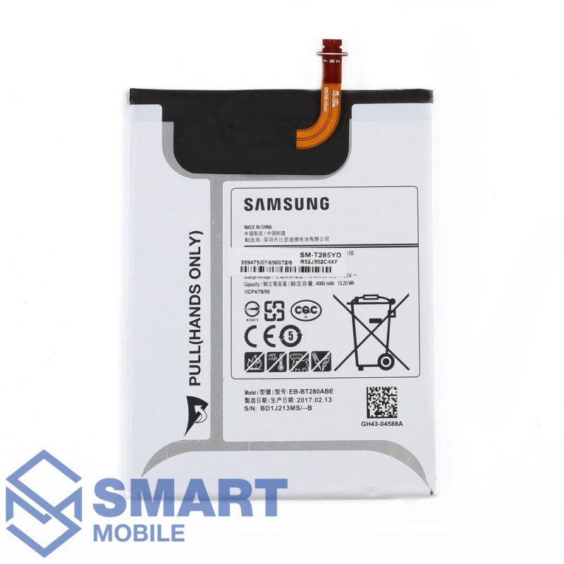 Аккумулятор Samsung T280/T285 Galaxy Tab A 7", Premium